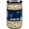 ALUBIAS NATURAL JAE TARRO 1 KG