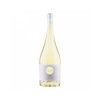 VINO BLANCO O LUAR DO SIL GODELLO D.O VALDEORRAS 75CL - PACK DE 6u